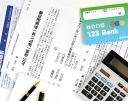 過払い金を請求するとブラックリストに載る？載らない方法はある？