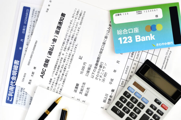 過払い金を請求するとブラックリストに載る？載らない方法はある？
