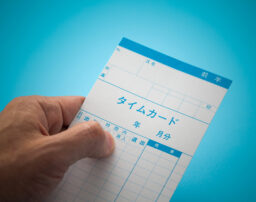未払い残業代の請求には証拠が必要！証拠がない場合の対処方法を紹介