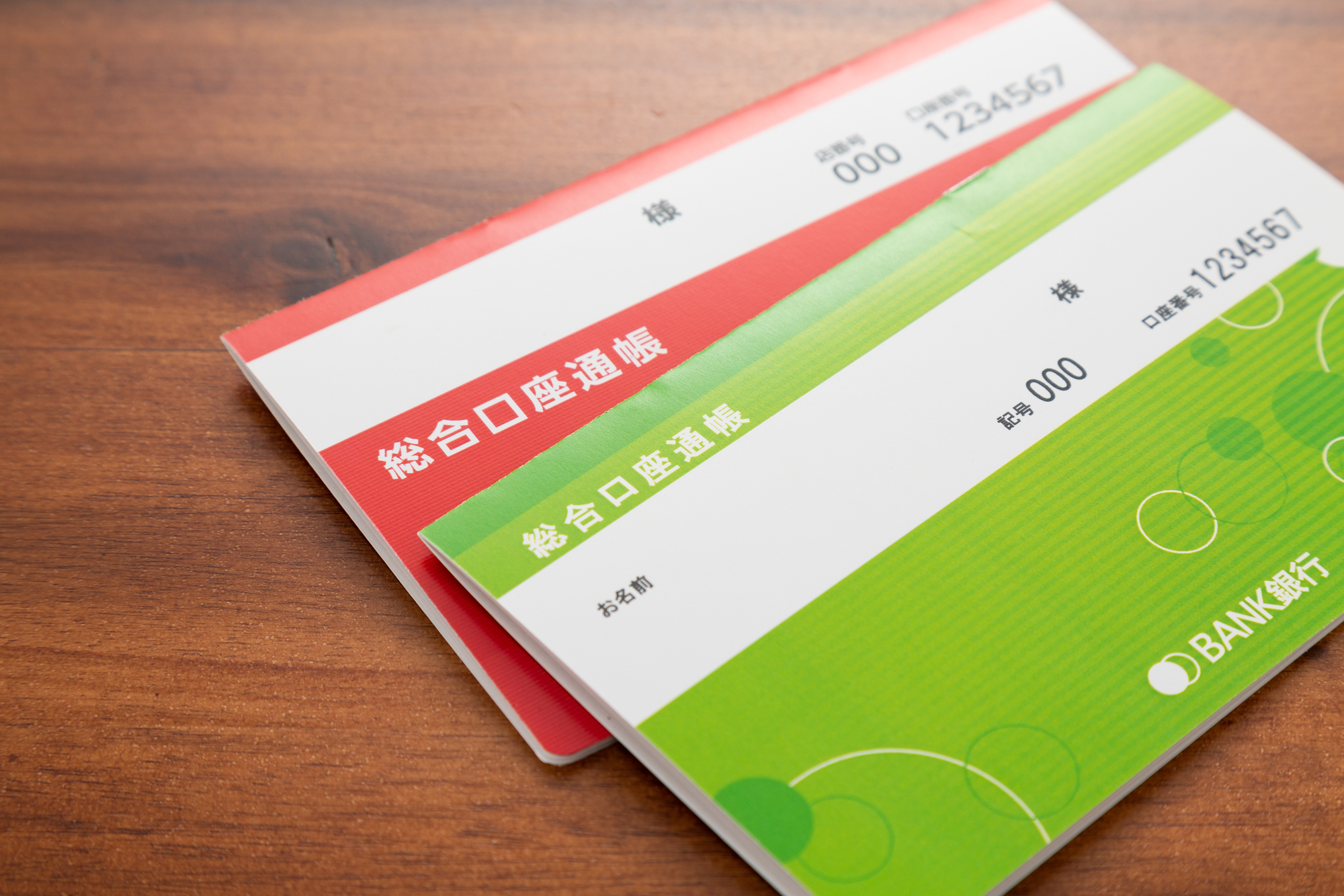 破産管財人とは？破産者の銀行口座の解約・自由財産について | リーガ