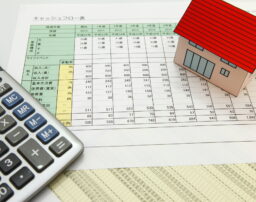 「まだ借金返済は余裕」は過信かも？借金の危険信号3つ