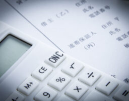 いわゆる「クレサラ問題」とは？返済が困難になったときの対処法