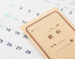 借金の滞納から給与差押えまでの流れとは？回避するための方法も解説