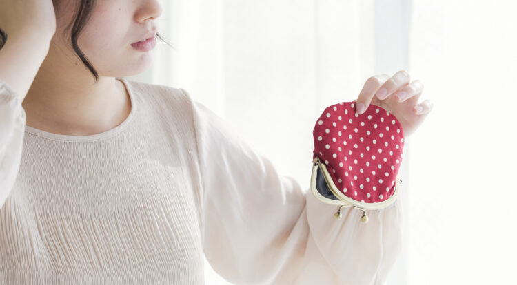 自己破産を考えているけどお金がない？費用と対策をくわしく解説！