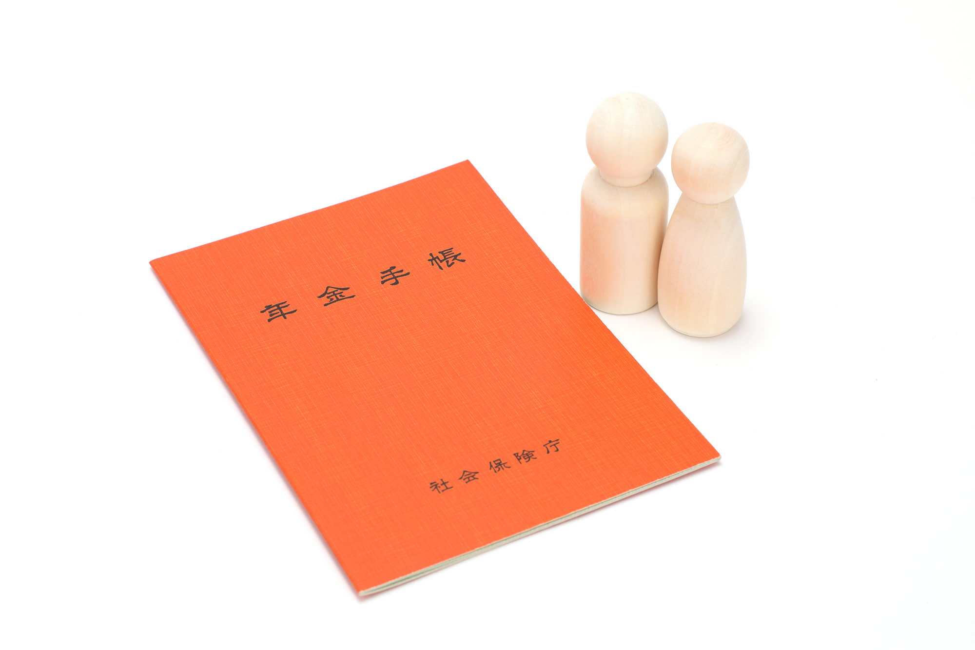 実務必携 預金の差押え 実務必携 預金の差押え | 一般社団法人金融財政事情研究会 |本 | 通販