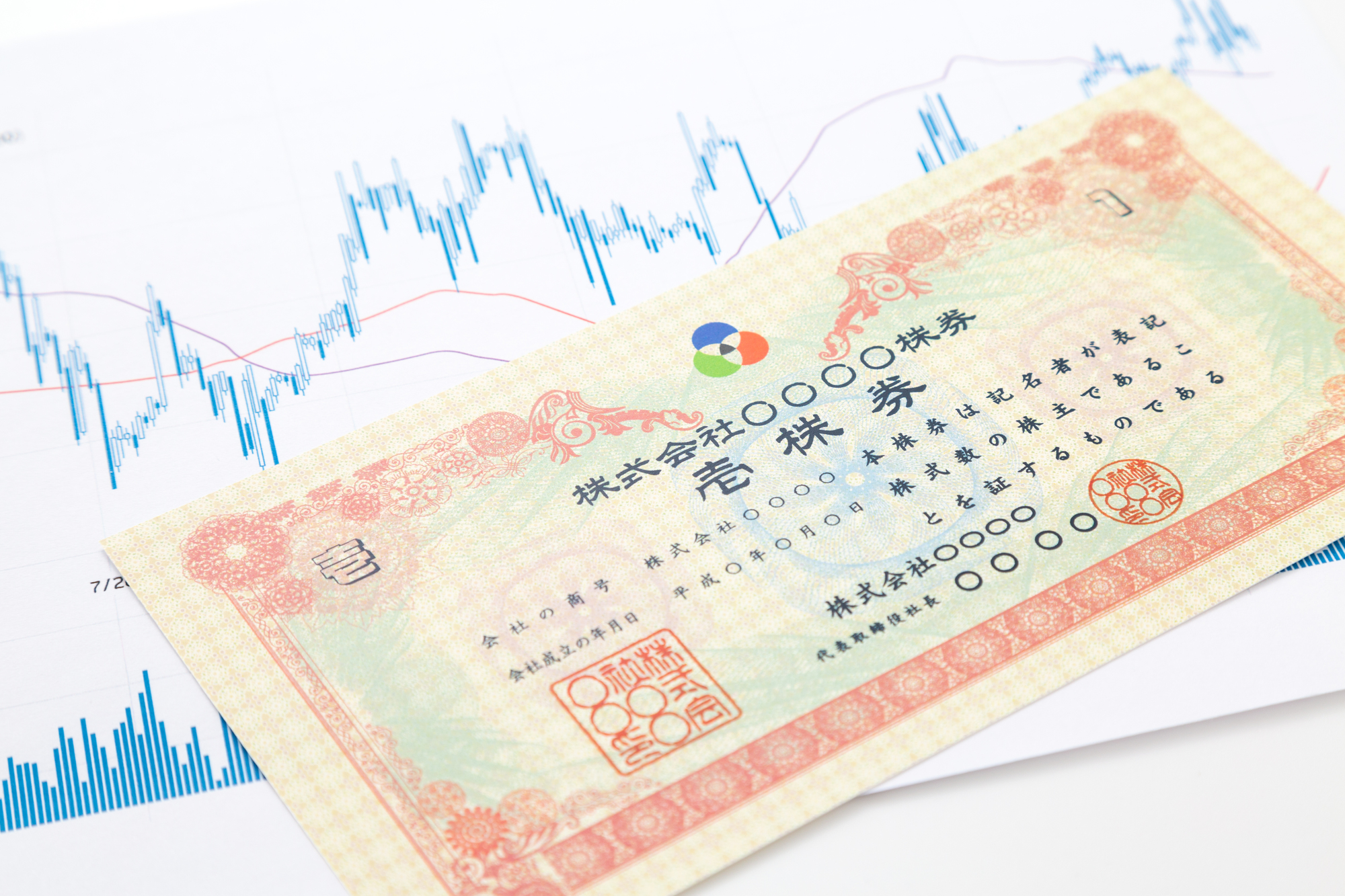 株式は離婚時の財産分与の対象になる？分与の方法も解説 リーガライフ