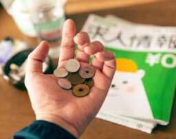無職・無収入でも自己破産できる？手続きのポイントや費用について