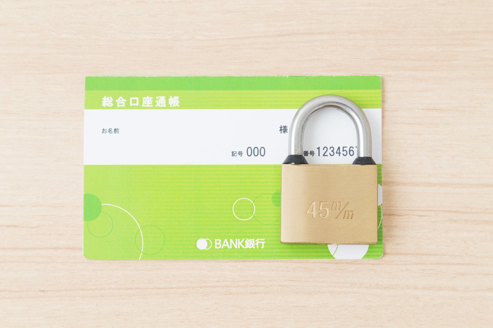 【裁断済み】注釈破産法 下 注釈破産法(下) | 全国倒産処理弁護士ネットワーク, 田原 睦夫