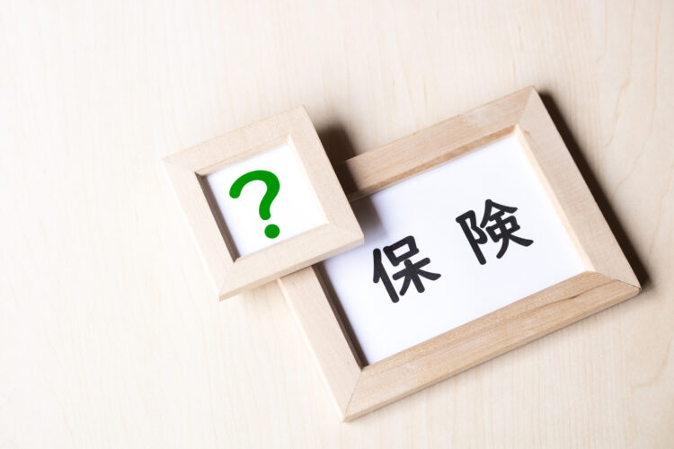 【弁護士監修】生命保険や学資保険は離婚時の財産分与の対象になる?
