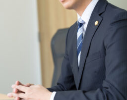借金問題を弁護士に相談するメリットと相談の流れをアディーレの弁護士が解説