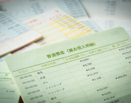 自己破産したら現金はいくらまで手元に残せる？預貯金は没収される？