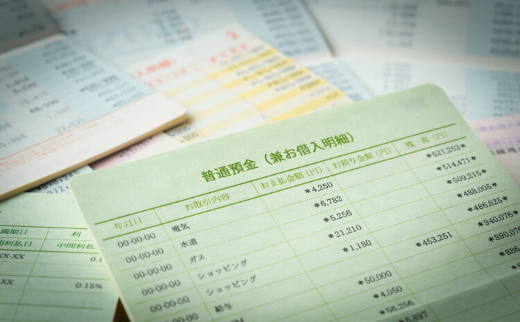 自己破産したら現金はいくらまで手元に残せる？預貯金は没収される？