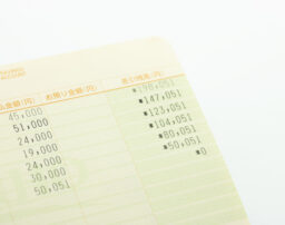 収入がない不倫相手にも慰謝料は請求できる？