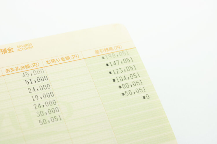 収入がない不倫相手にも慰謝料は請求できる？