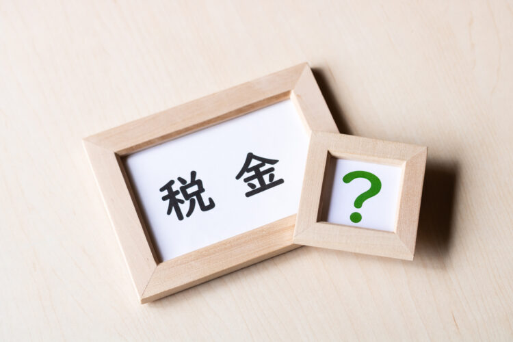 離婚の慰謝料は非課税?贈与税がかかる?慰謝料と税金について解説