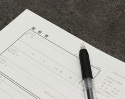 自己破産したら転職できない？「制限職種」への影響についても詳しく解説