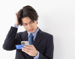 携帯電話の分割審査とは？審査に落ちた理由と対処法を解説