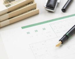 離婚における弁護士費用はいくら？事務所によっては着手金がかからないことも！