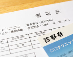 B型肝炎の治療費はいくら？医療費助成制度とは？アディーレの弁護士が解説