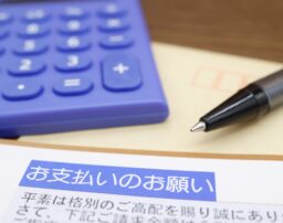 JCBカードの支払い遅れはどうなる？8つの滞納リスクと対処法を解説
