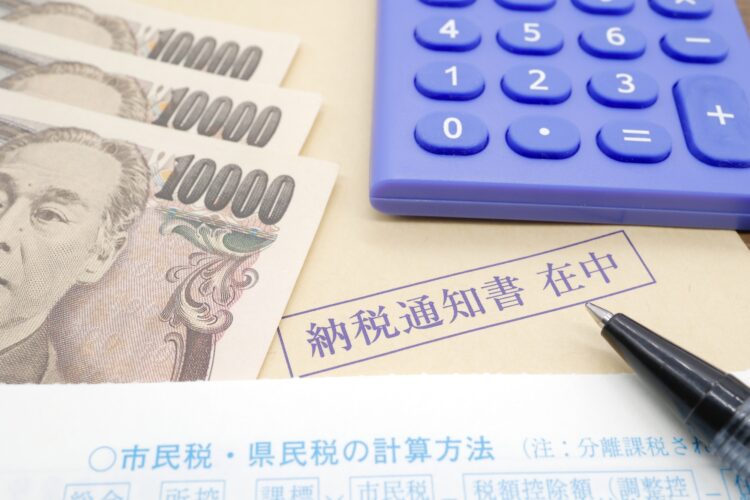 住民税滞納で差し押さえられたお金は返還される？回避や解除方法を解説