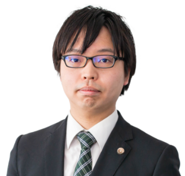 弁護士　山内　涼太