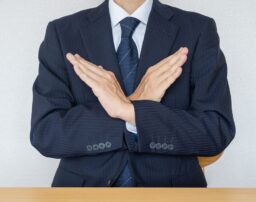 退職拒否に直面したら？法律で保障された退職の自由と対処法