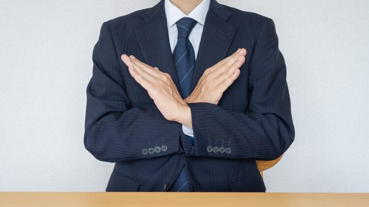 退職拒否に直面したら？法律で保障された退職の自由と対処法