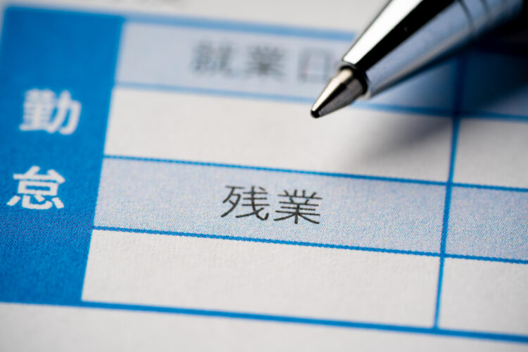 残業代の翌月払いは違法？請求方法や弁護士依頼のメリットを解説
