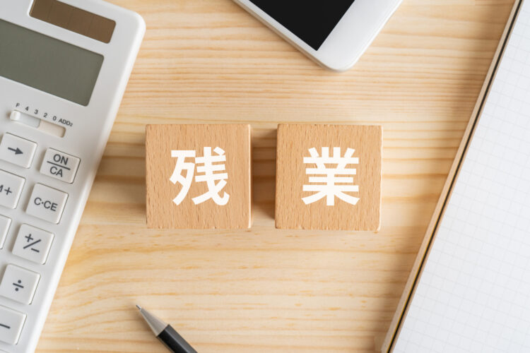 休憩時間にも仕事をしている方必見！残業代を請求できるかも？