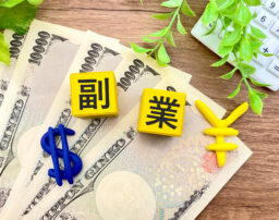 副業禁止に法的効力はある？労働者が知るべき重要ポイント