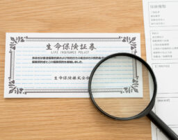 相続放棄しても生命保険金は受け取れる？税金の注意点も解説