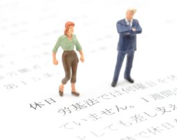 年間休日105日って少ない？基本的なルールとメリット・デメリット