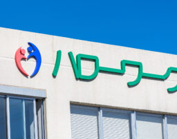 雇用保険被保険者資格喪失届の記入・提出マニュアル