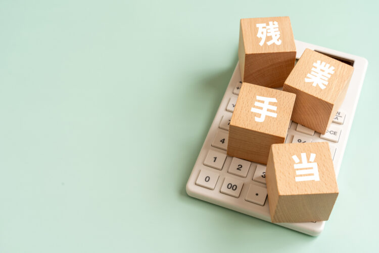 月の残業80時間超えの危険性！労働者の権利と残業代の請求方法