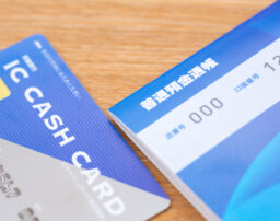 故人の銀行口座をそのまま使うことの法的リスクと適切な対応方法 