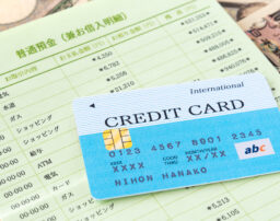クレジットカードを滞納すると信用情報に影響！？滞納後の流れと対処法