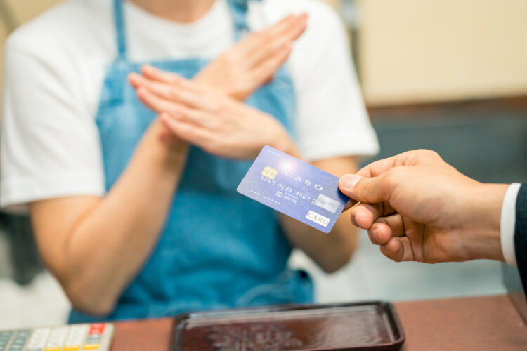 過払い金請求後のクレジットカード|使えなくなるケースと使えるケースを徹底解説