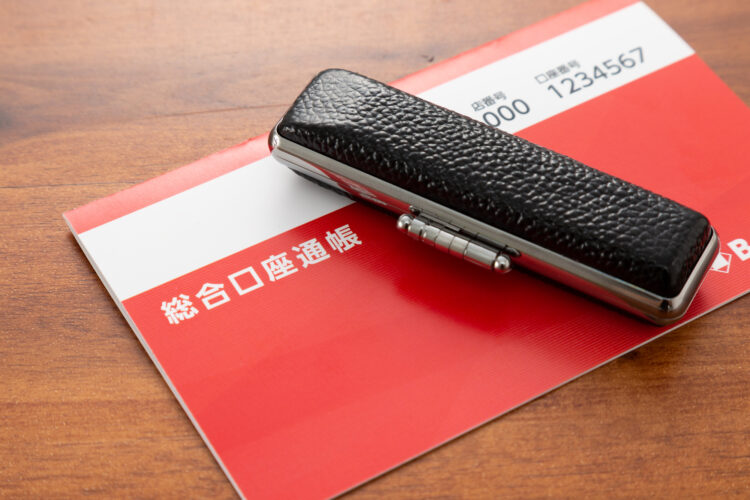 亡くなった人の預金が少額の場合の手続き方法と注意点
