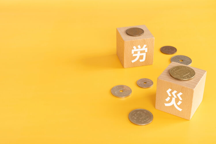 【弁護士監修】うつ病で労災認定を受ける条件と手続きの流れについて 
