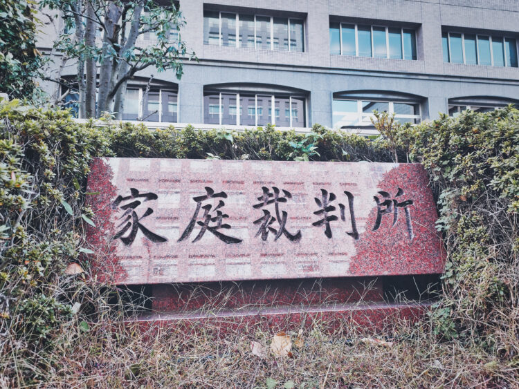 苗字を変える方法を徹底解説｜必要な手続きと要件を弁護士が詳しく説明