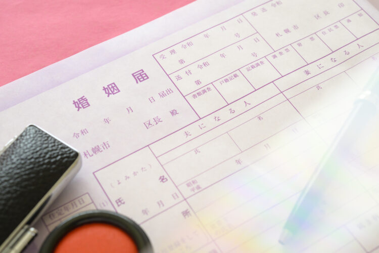 死別再婚の心構えと手続き：新しいパートナーと再スタートするためのガイド 