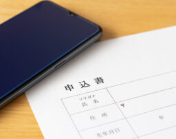 ブラックでも携帯を契約できる方法と審査通過のポイント