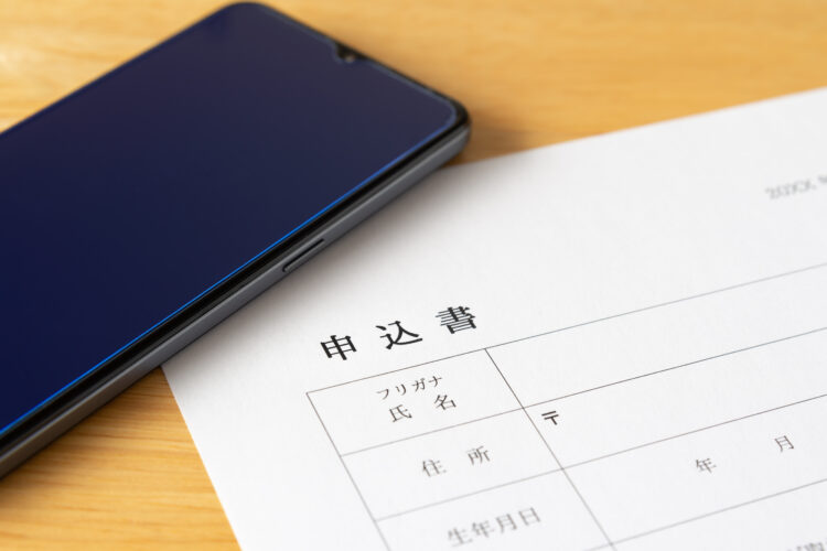 ブラックでも携帯を契約できる方法と審査通過のポイント