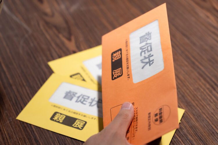 借金の取り立てとは？違法な取り立てや取り立ての流れを弁護士が解説