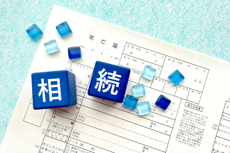 数次相続の手続と相続税申告の注意点｜弁護士が教えるスムーズな進め方