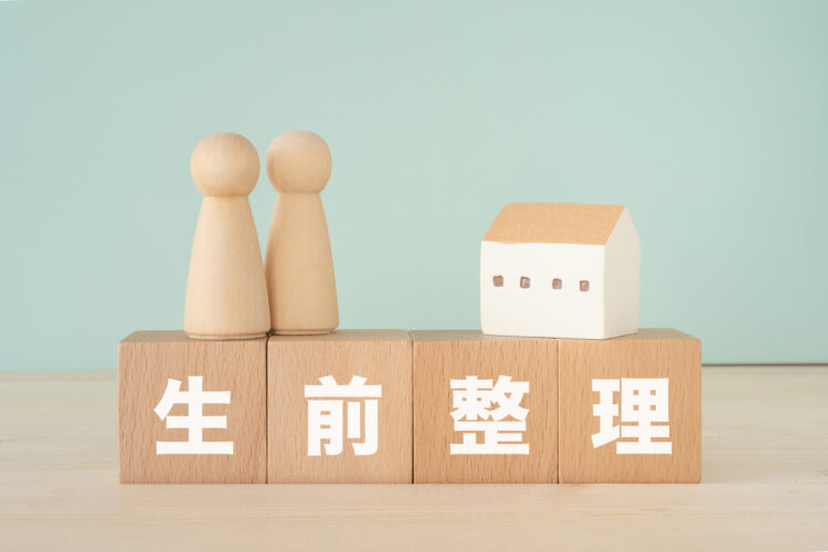 生前整理の始め方｜弁護士が解説する重要ポイント