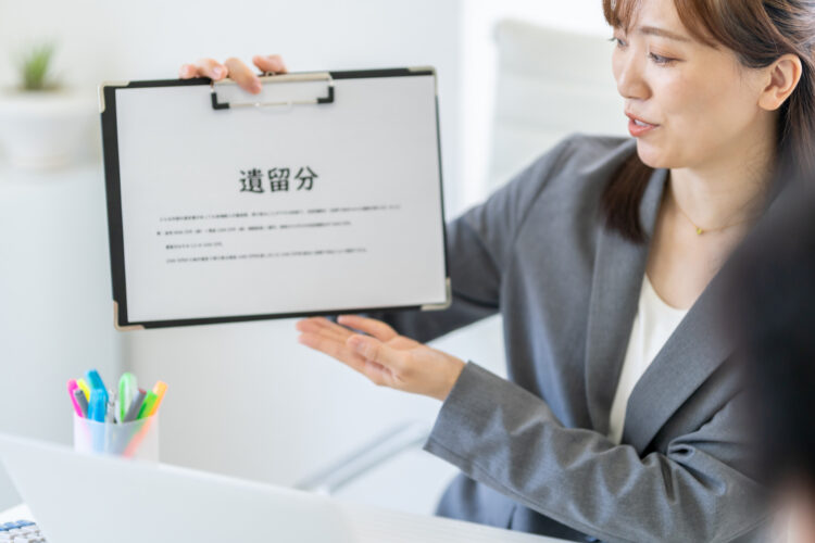 遺留分侵害額請求とは？遺留分の算定方法や請求手続を弁護士が解説