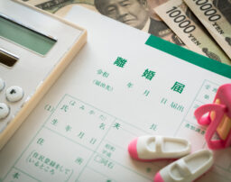 子供がいる場合の離婚慰謝料・養育費の相場とは？金額の決め方も解説