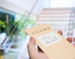 生活保護と借金：バレるリスクと対処法を弁護士が解説